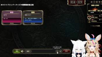 299471 B
