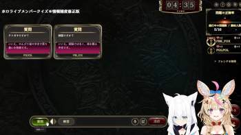 302235 B