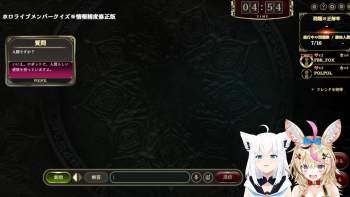 288275 B