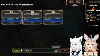 322650 B