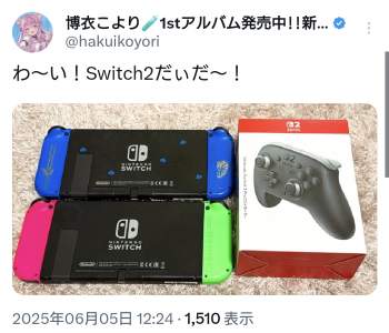 692371 B