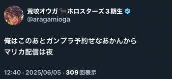 212349 B