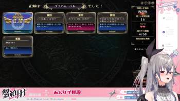 409632 B