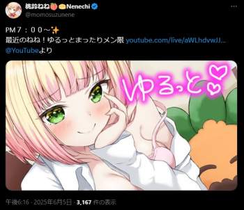 75829 B