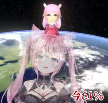 42588 B