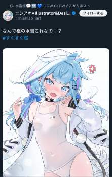 1375163 B