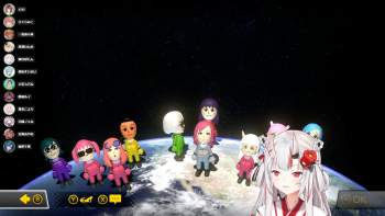 2022492 B
