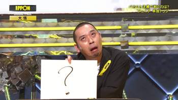 242875 B