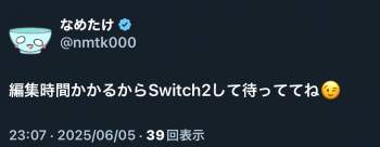 156314 B