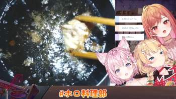 2737290 B