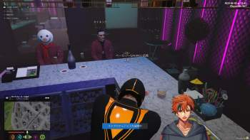 2334109 B