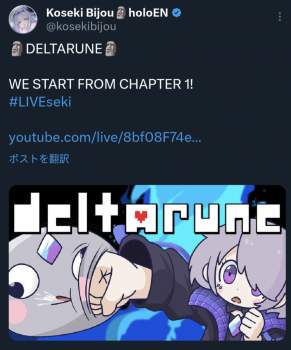 478482 B