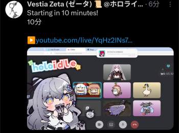 528106 B