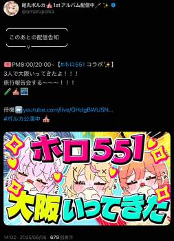 374220 B
