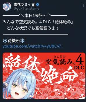 800484 B