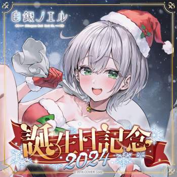 273802 B