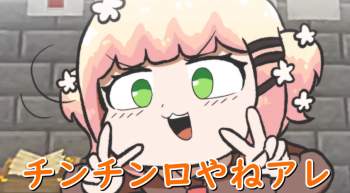 102688 B