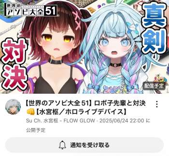 328621 B