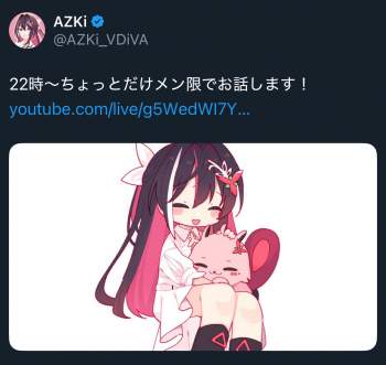 516767 B