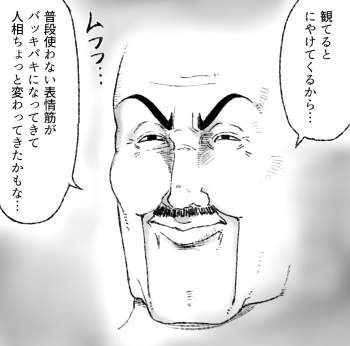 214659 B