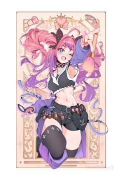 1518552 B