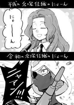 840487 B