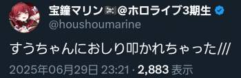 114736 B