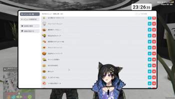 1224772 B