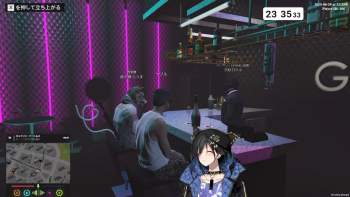 2536709 B