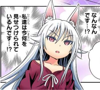 95684 B
