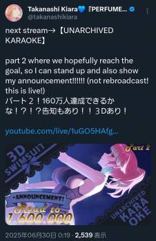 737343 B
