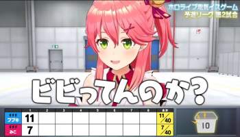 326459 B