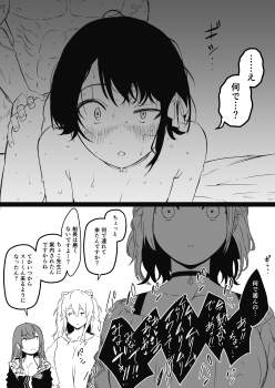 1840827 B