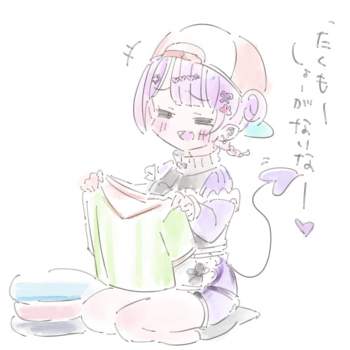 98675 B