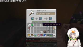 829785 B