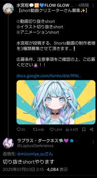 806207 B
