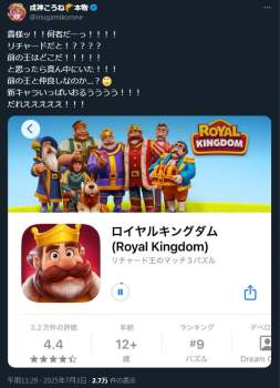 463950 B