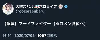 173621 B
