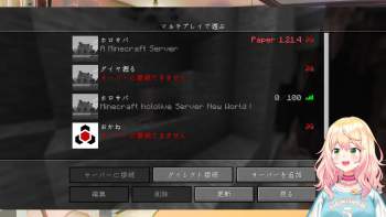1167574 B