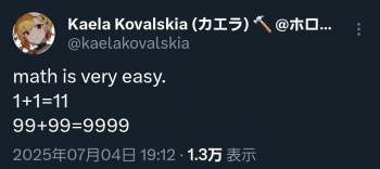 113552 B