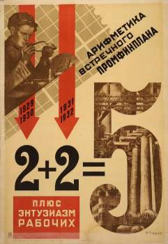 162676 B
