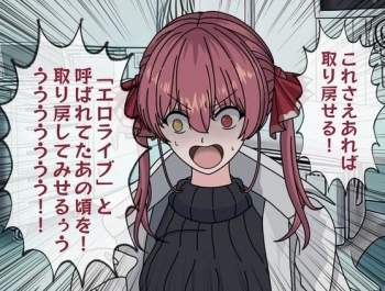 71191 B