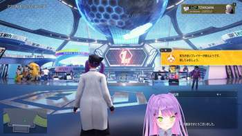 2807571 B