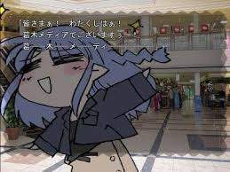 10883 B