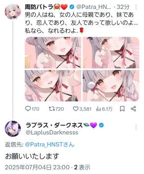 571093 B