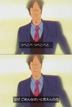 25125 B