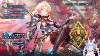 1750319 B