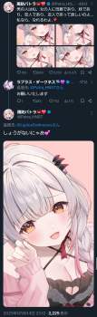 1512479 B