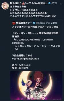1079349 B