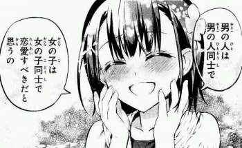 58881 B